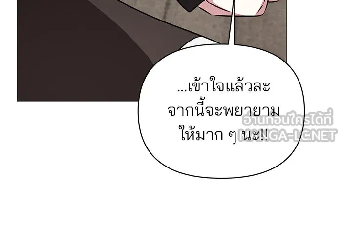 หน้า 108