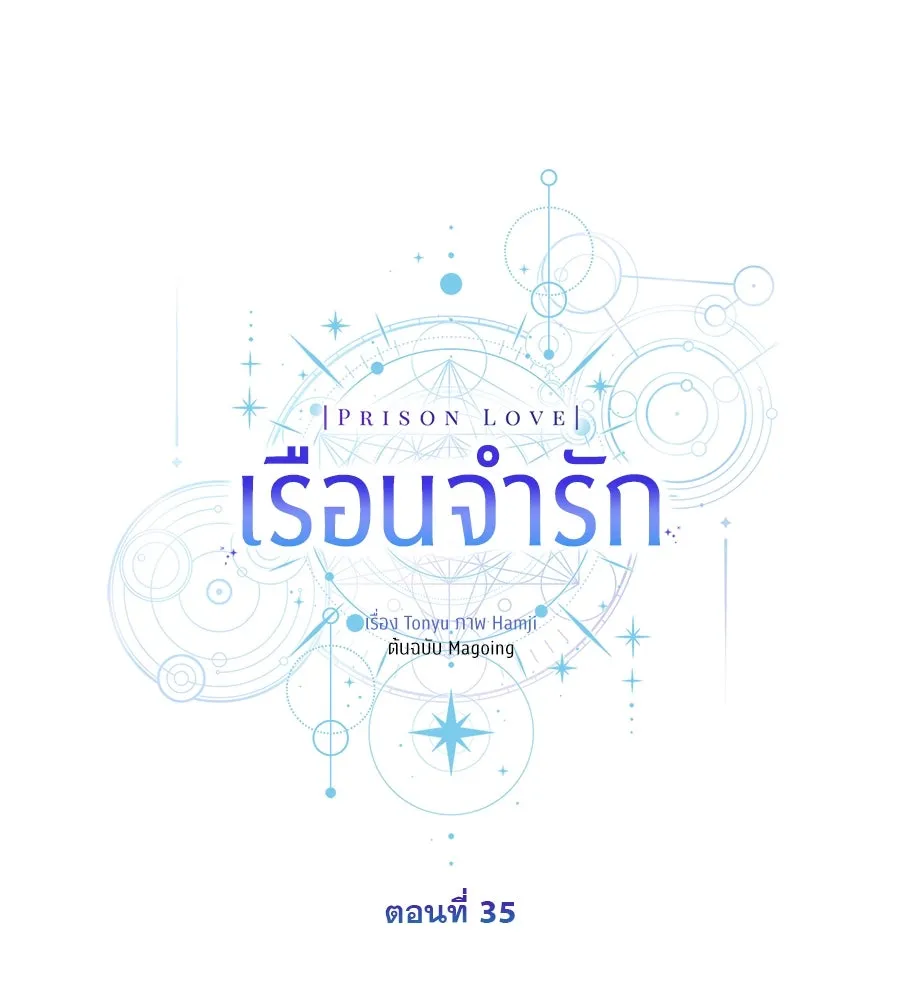 หน้า 89