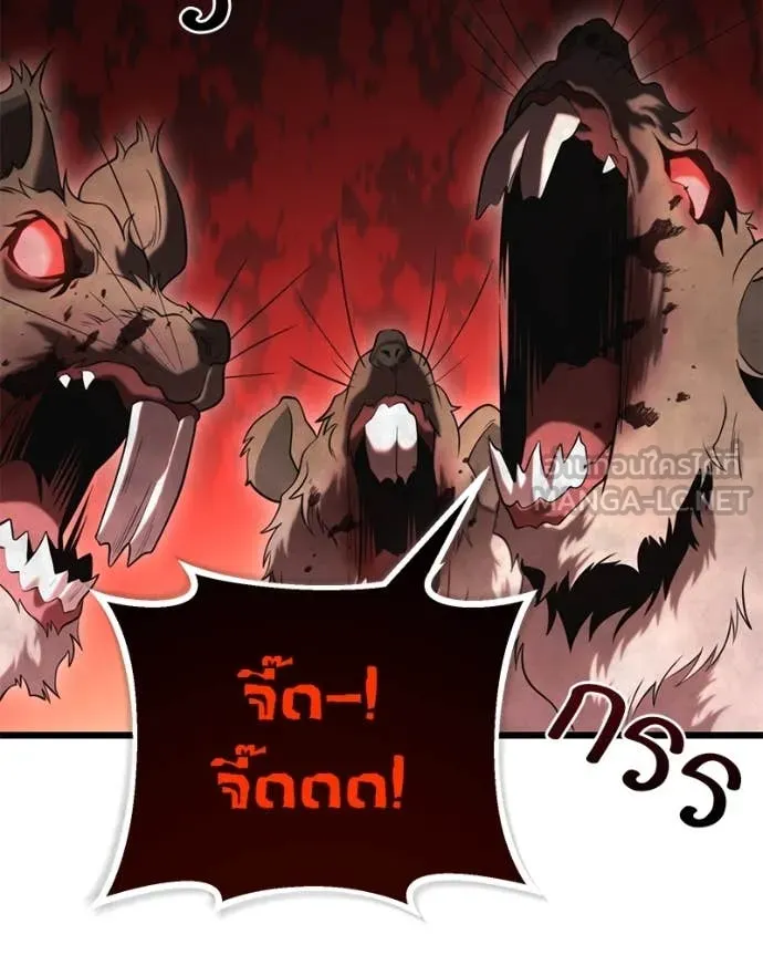 หน้า 134