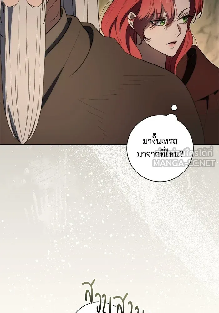 หน้า 78