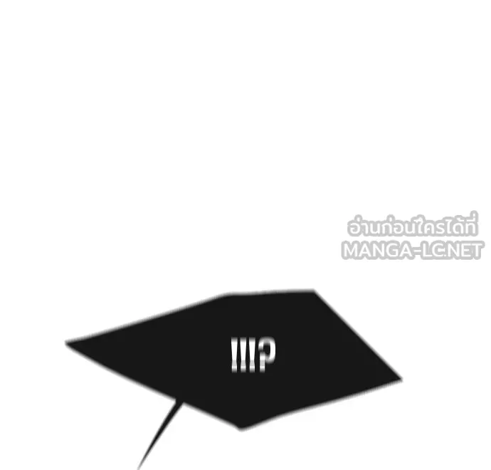 หน้า 117