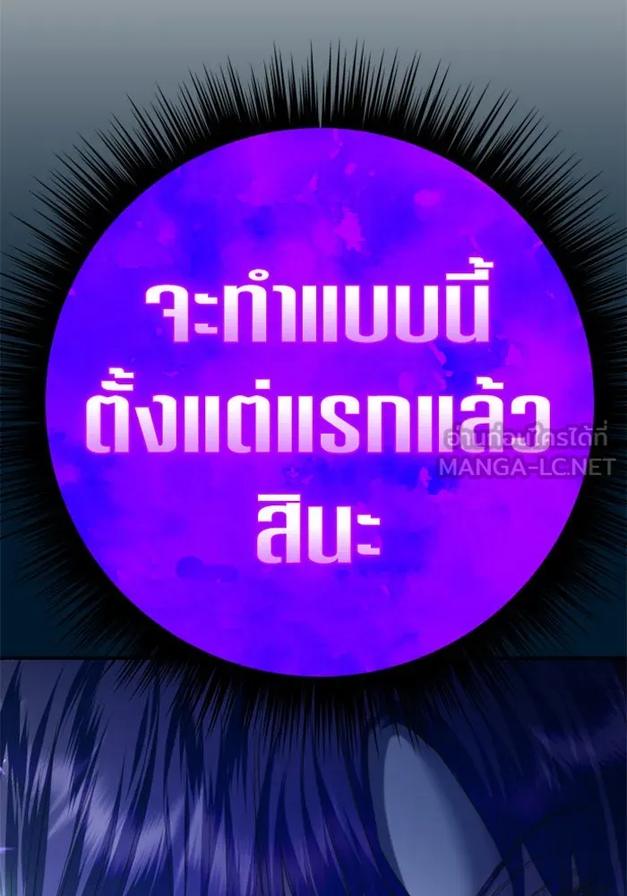 หน้า 153