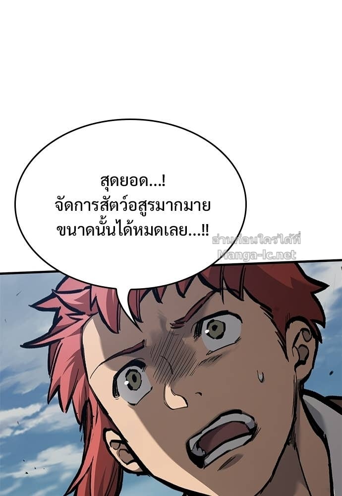 หน้า 114