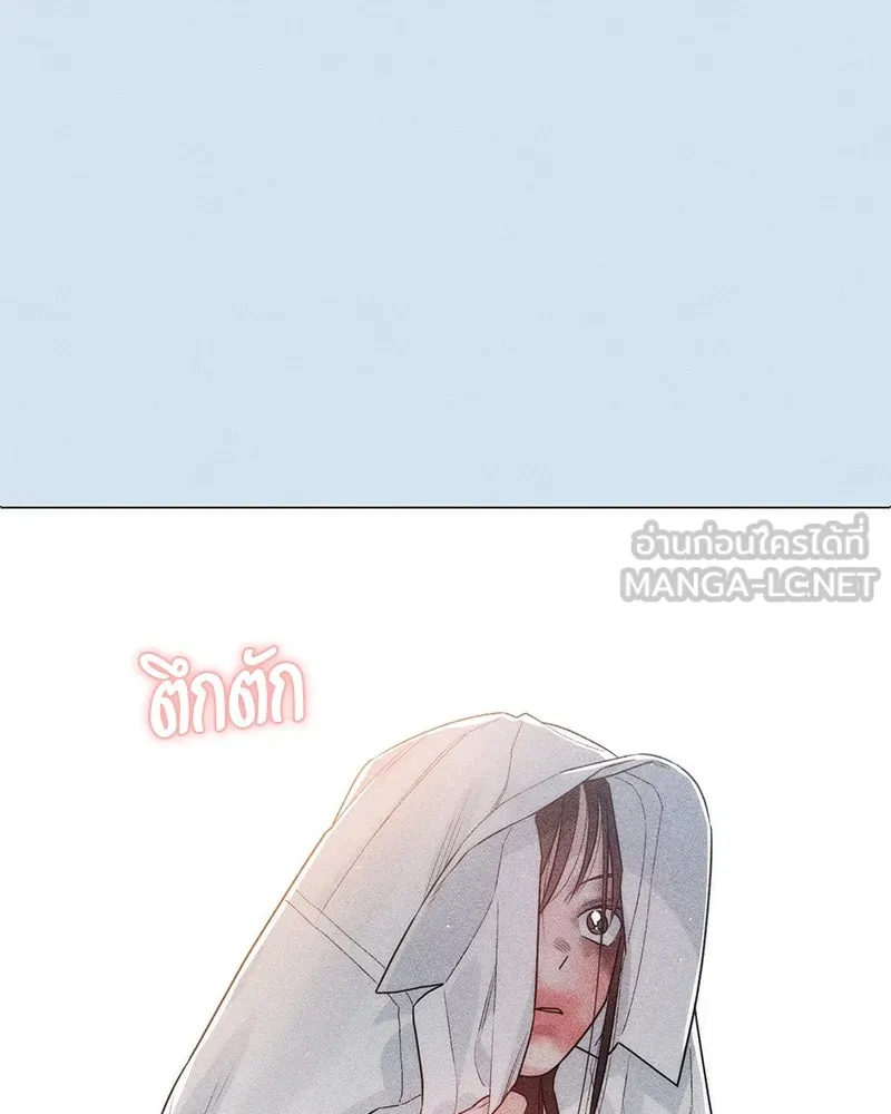หน้า 99