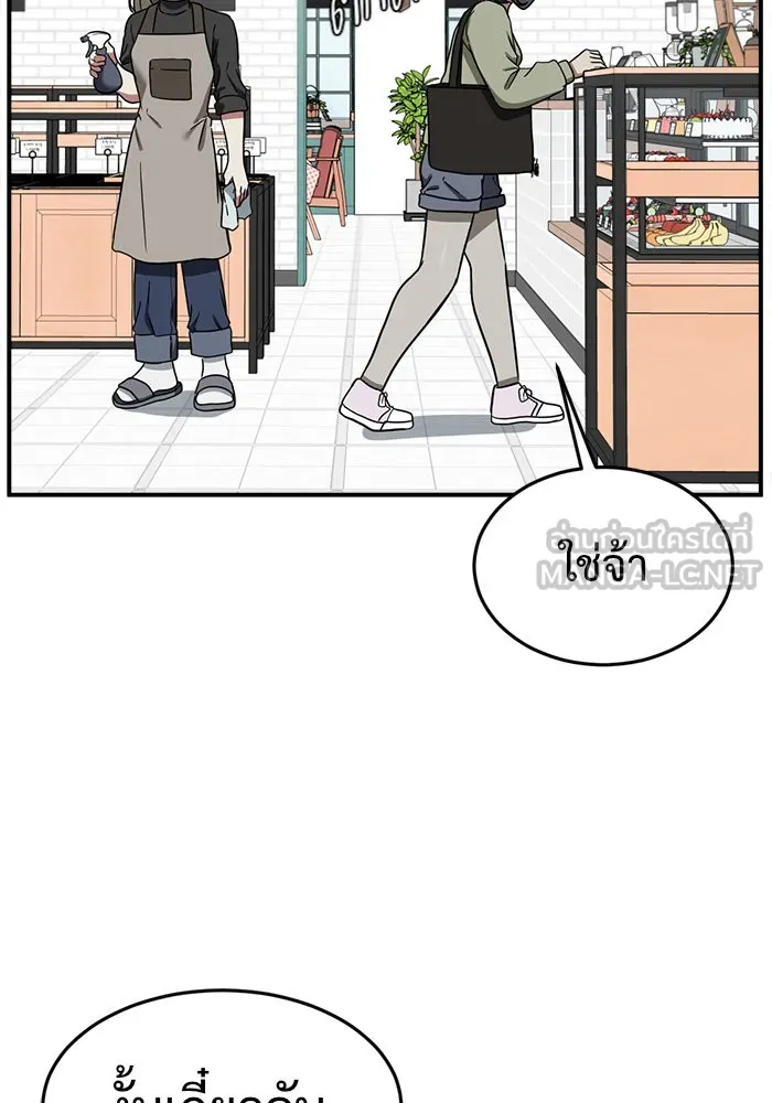 หน้า 69