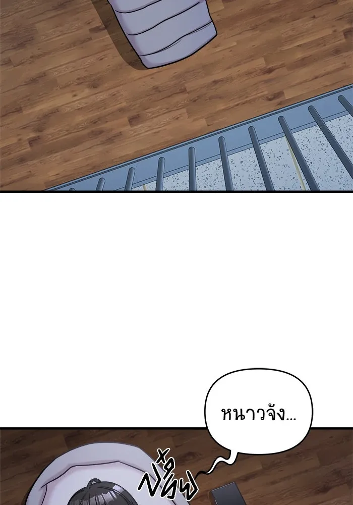 หน้า 110