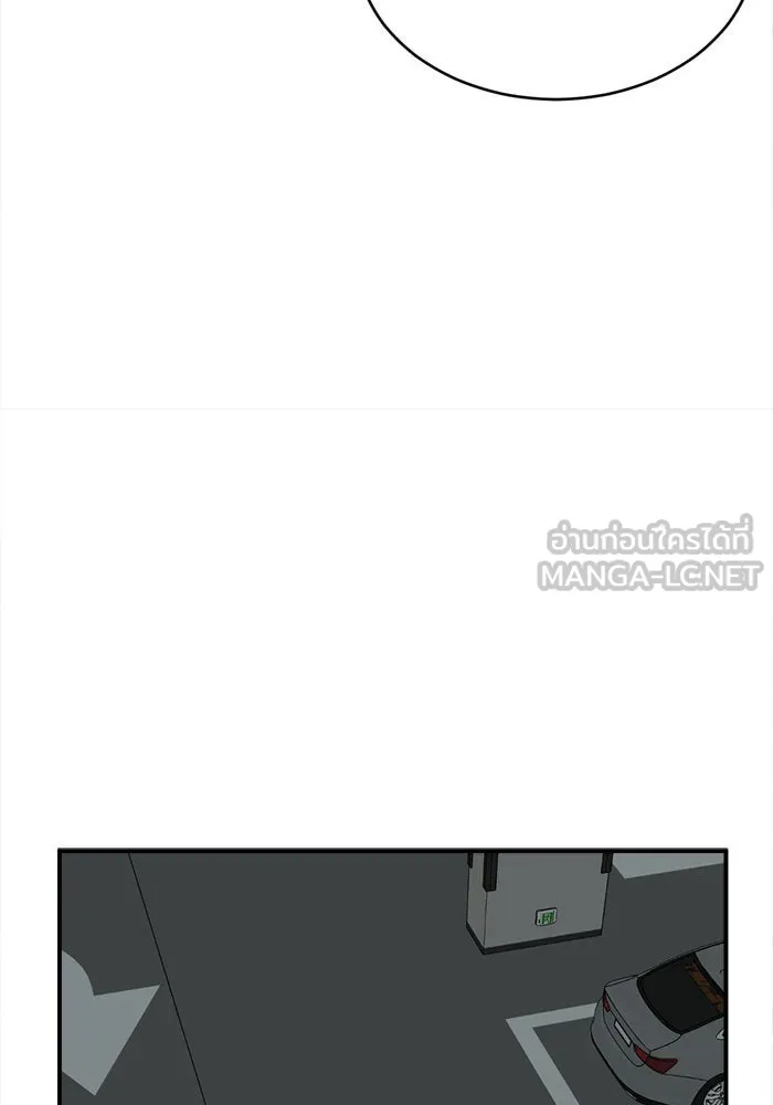หน้า 126