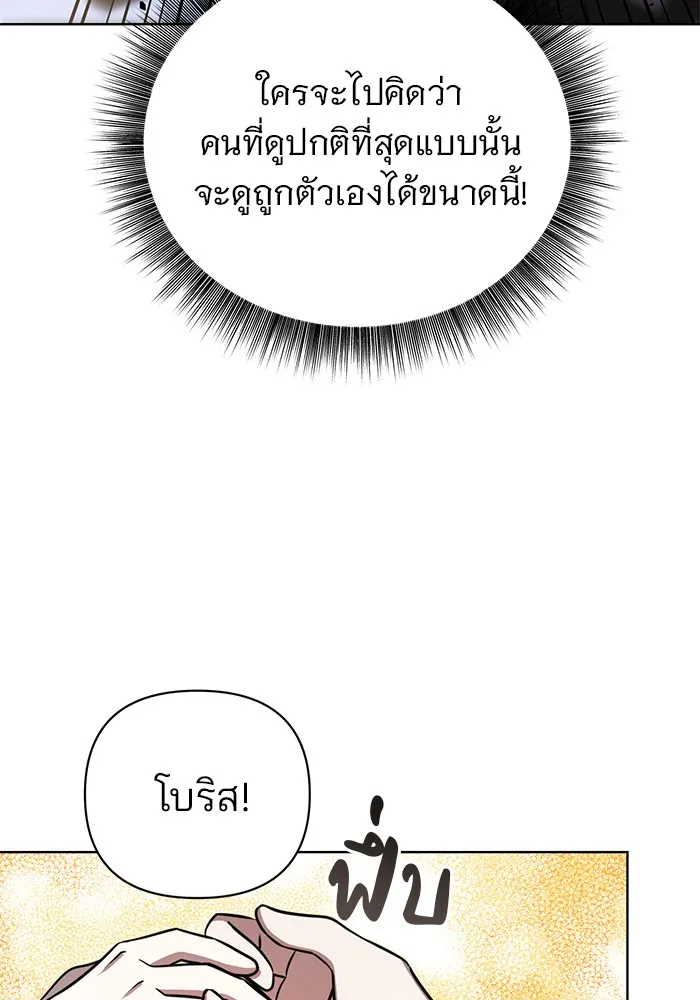 หน้า 133