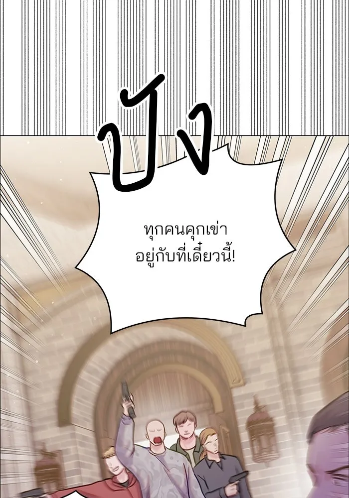 หน้า 88