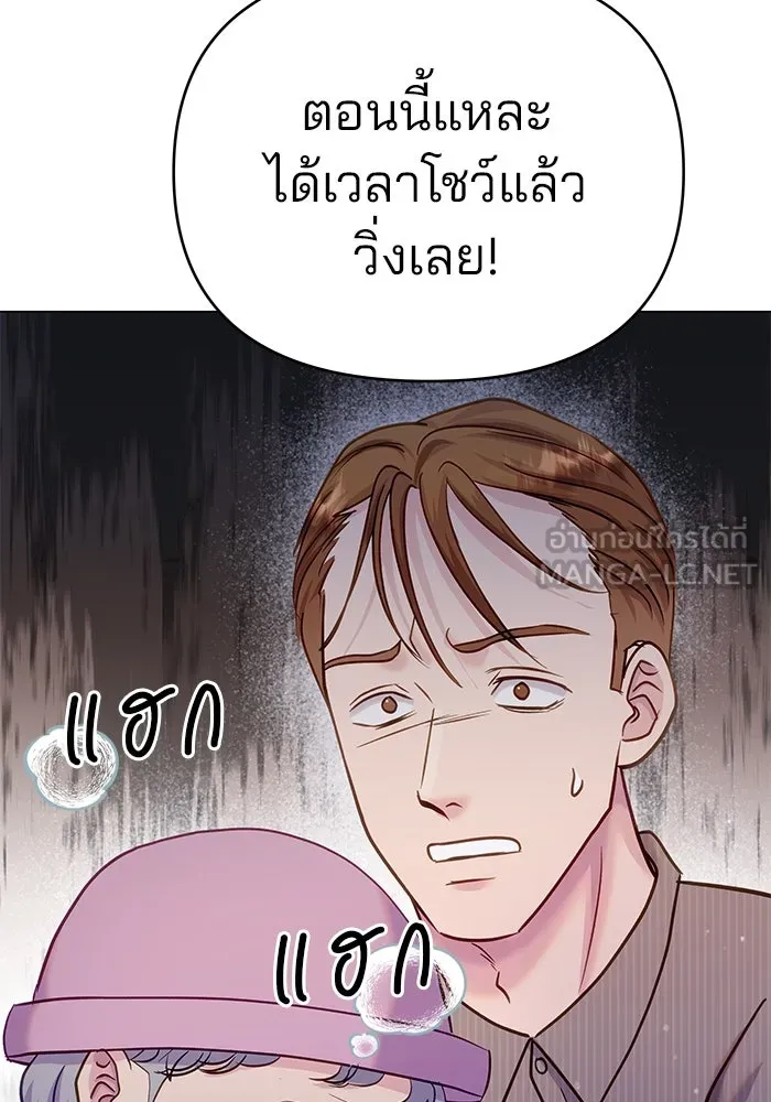หน้า 96