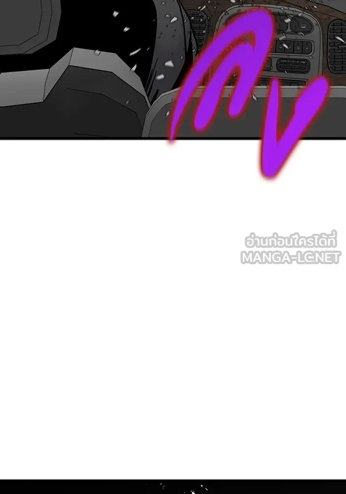 หน้า 84