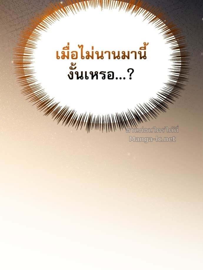 หน้า 184