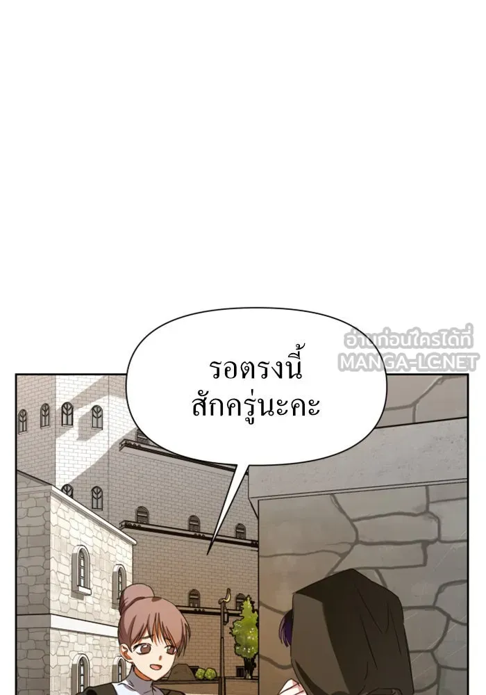 หน้า 156
