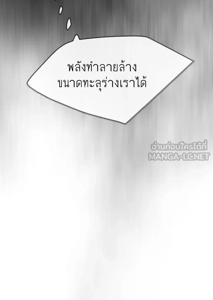 หน้า 117