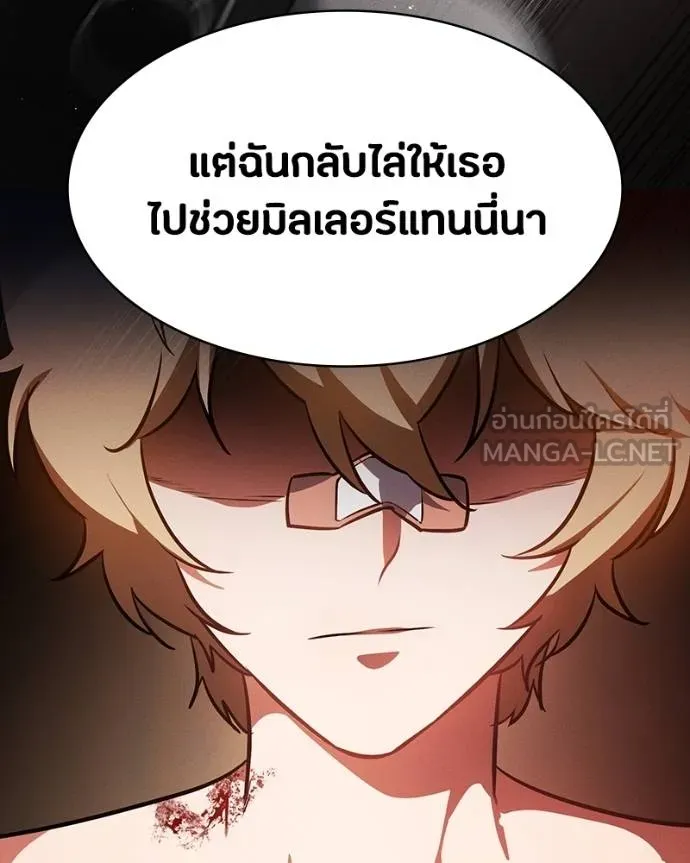 หน้า 122