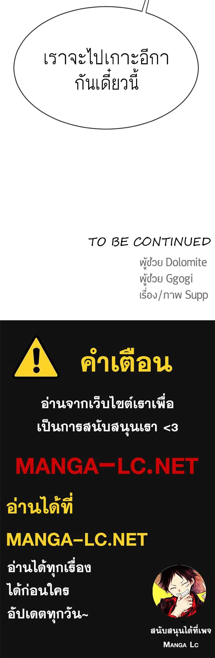 หน้า 120