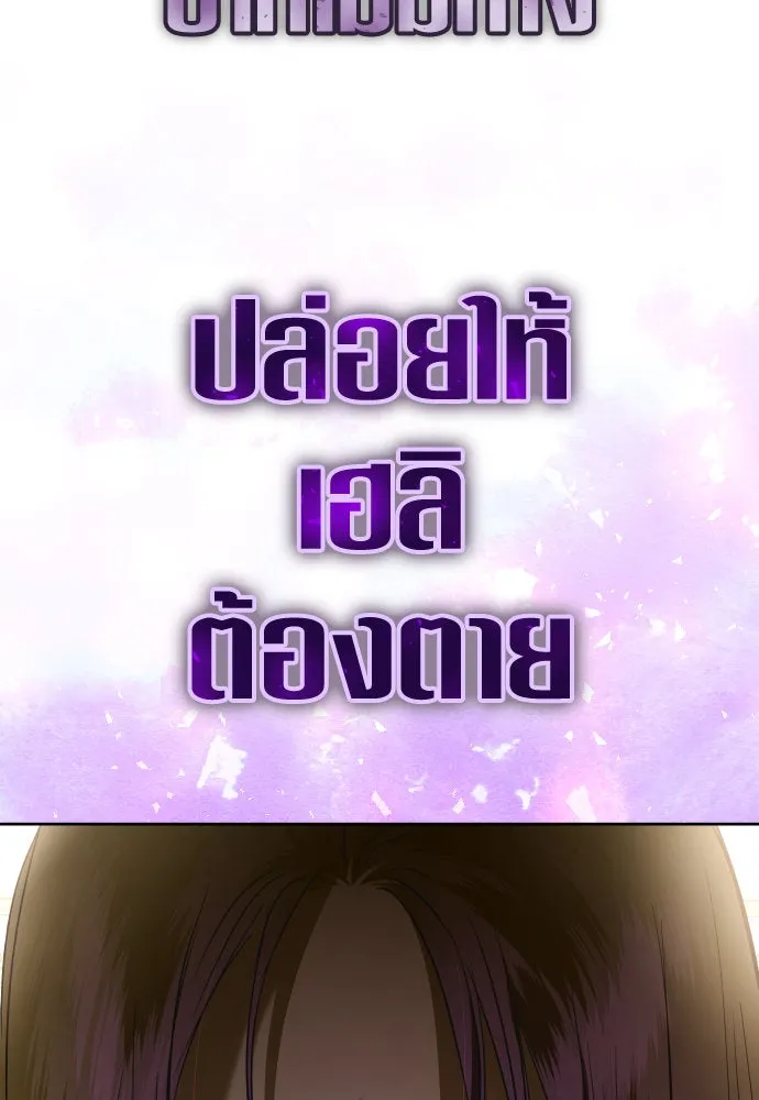 หน้า 95