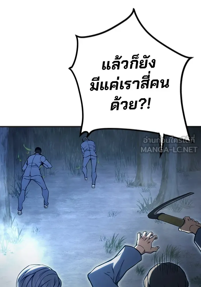หน้า 168