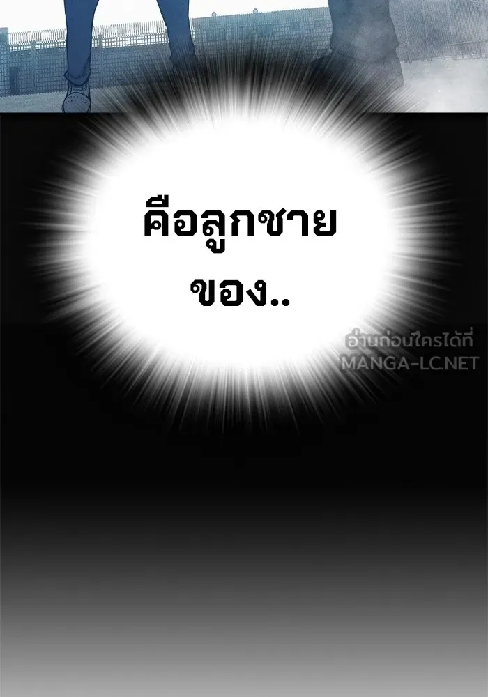 หน้า 96