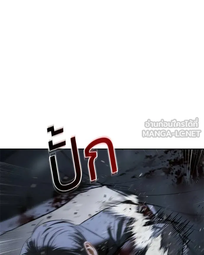 หน้า 188
