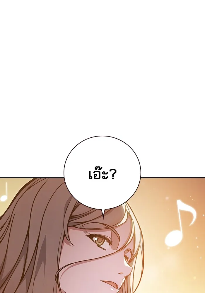 หน้า 148