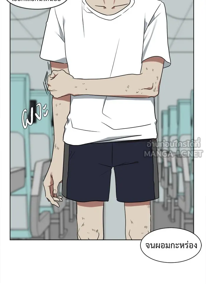 หน้า 57