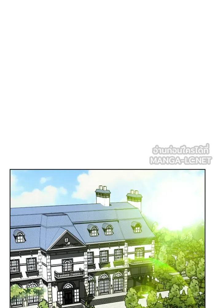 หน้า 105