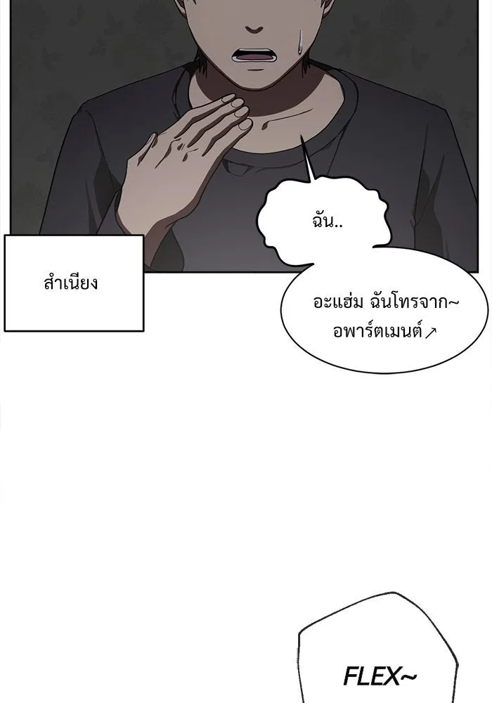 หน้า 109