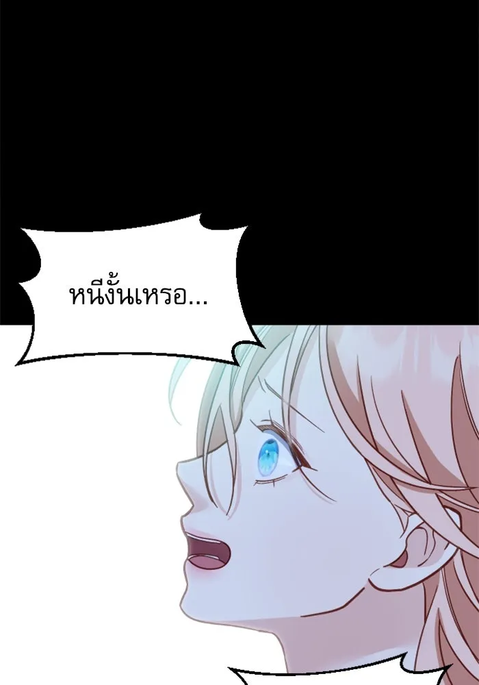หน้า 148