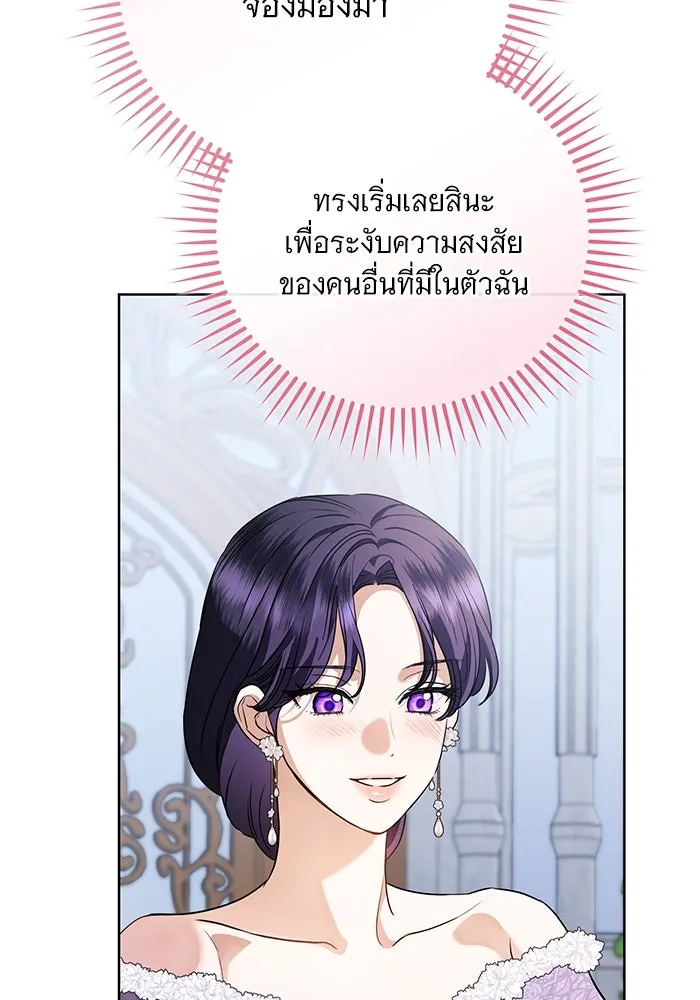 หน้า 100