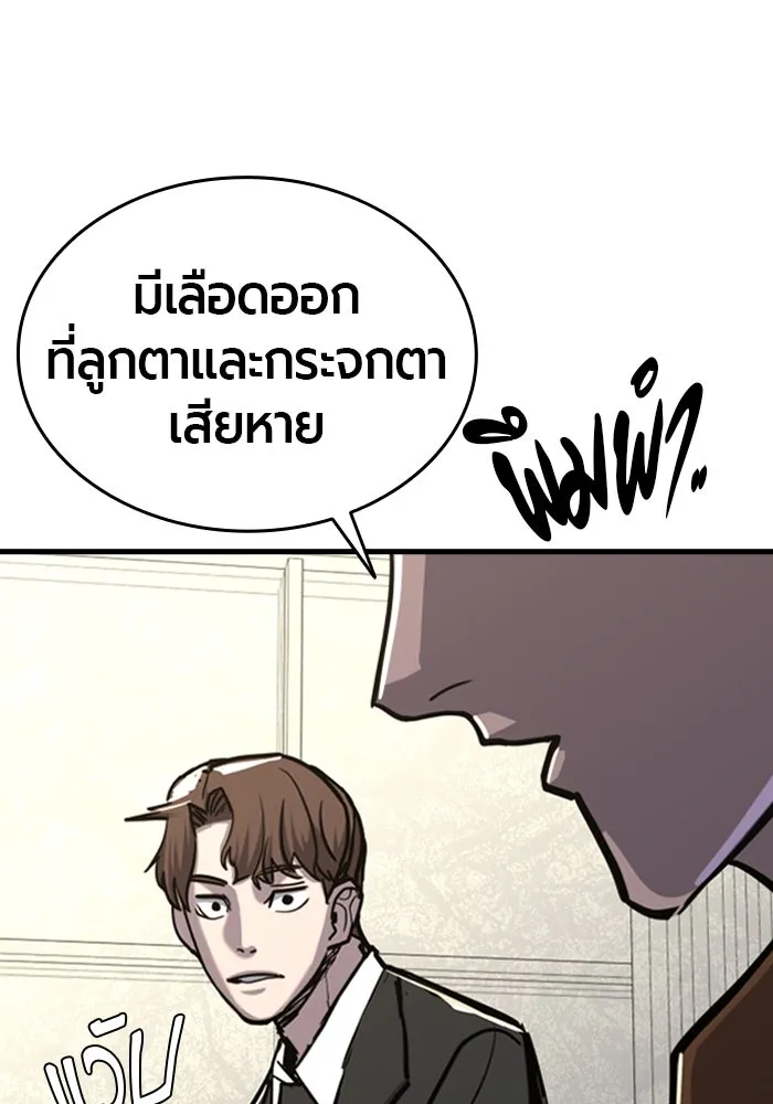 หน้า 163