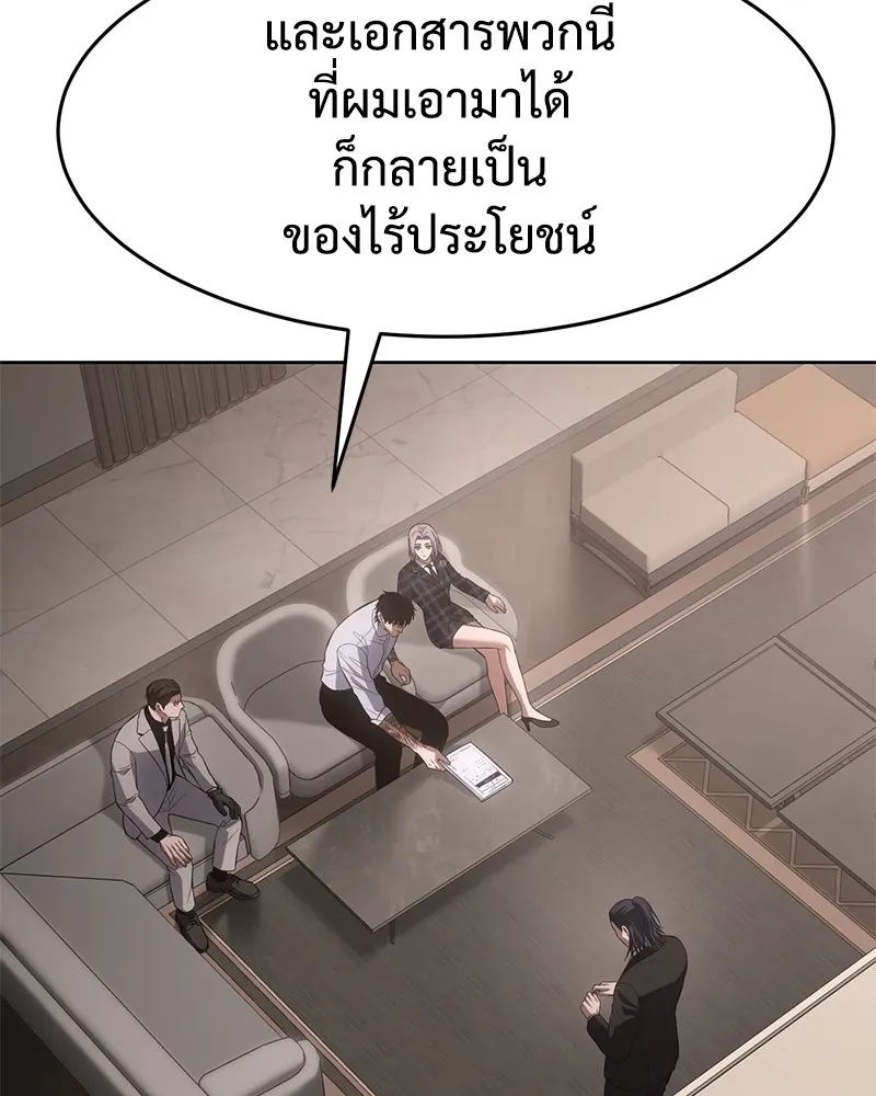 หน้า 178