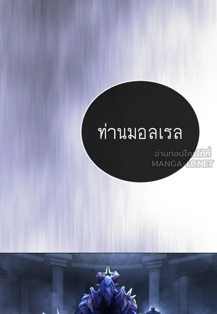 หน้า 192