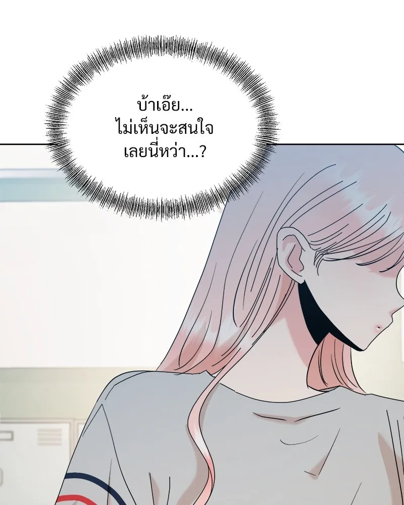 หน้า 106