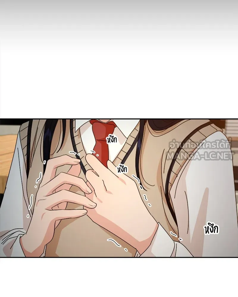 หน้า 123