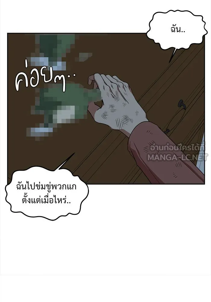หน้า 126