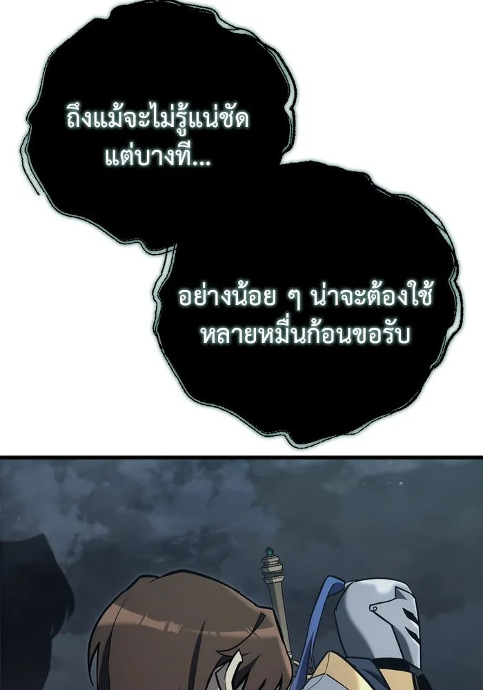 หน้า 91