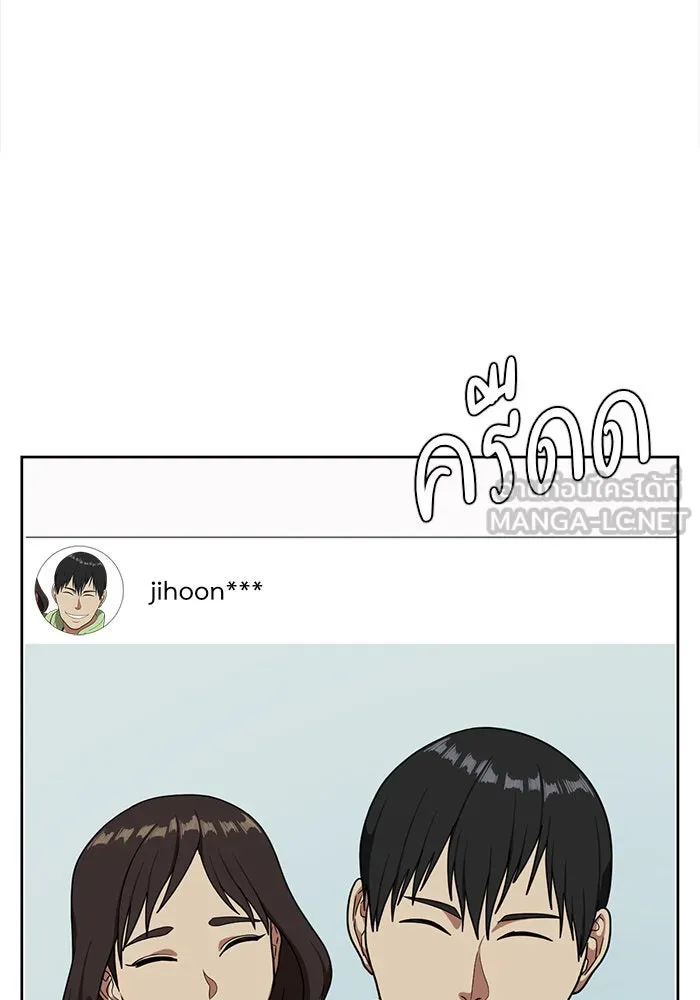หน้า 99