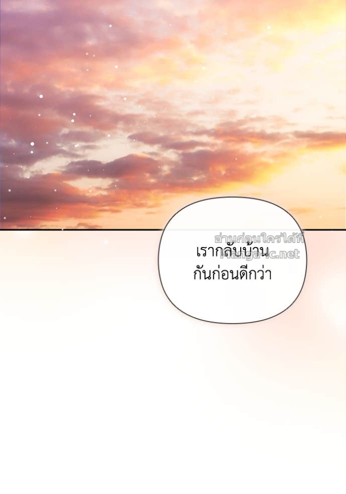 หน้า 109