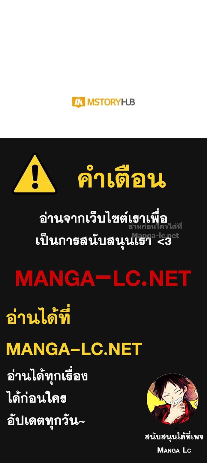 หน้า 114