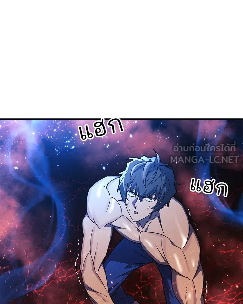 หน้า 114