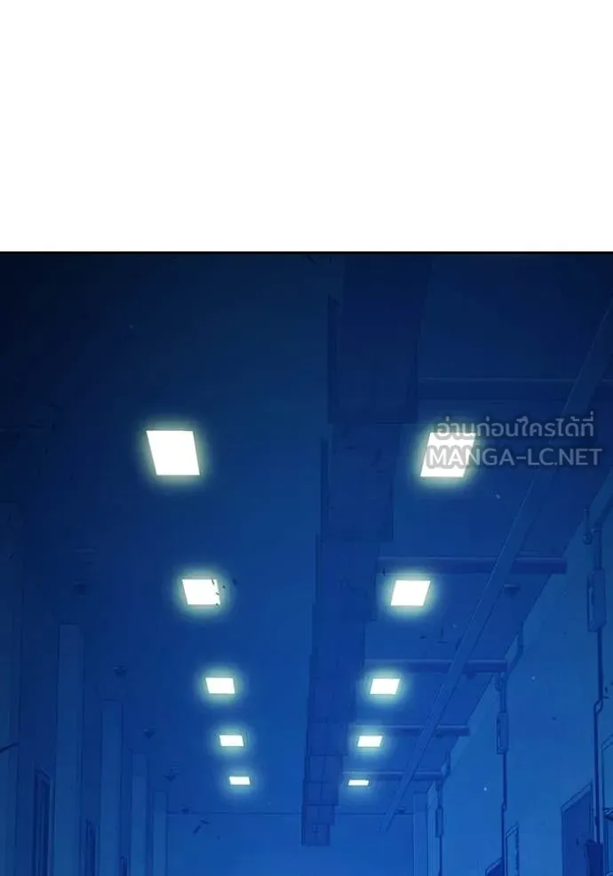 หน้า 144