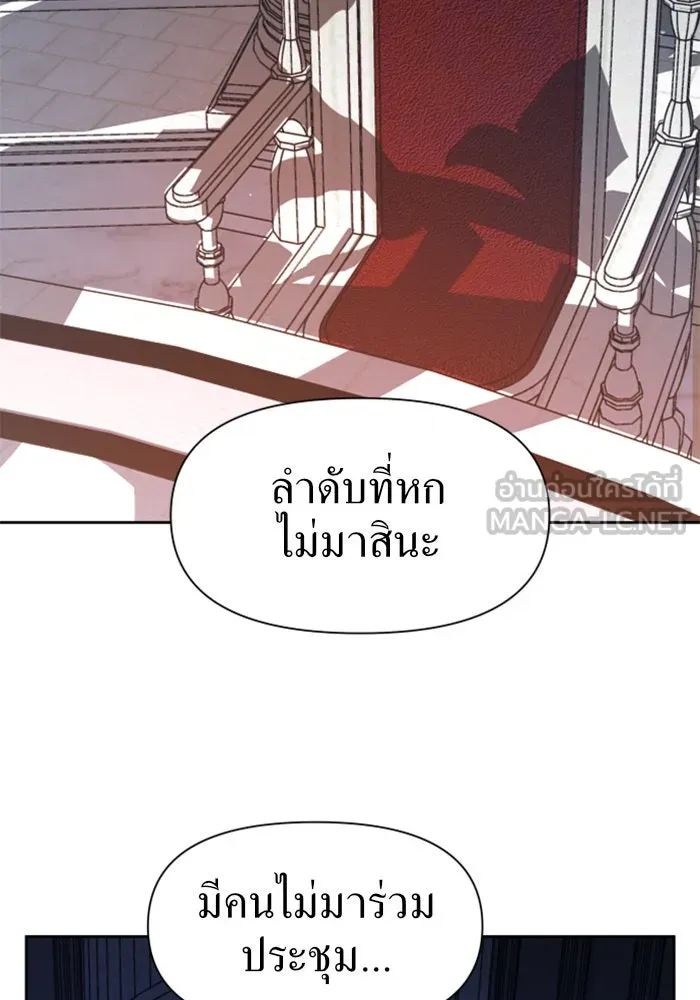 หน้า 96