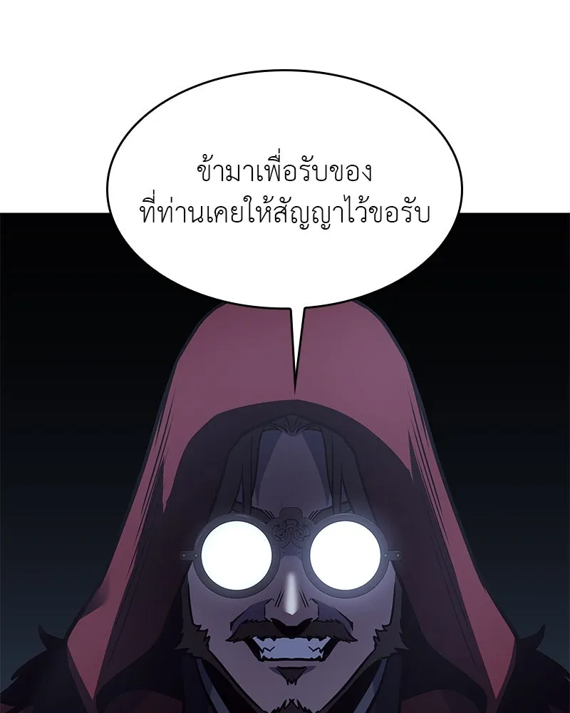 หน้า 158
