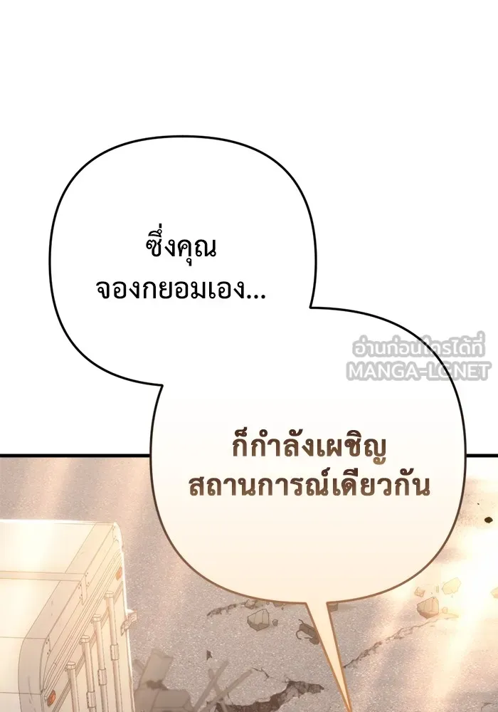 หน้า 96