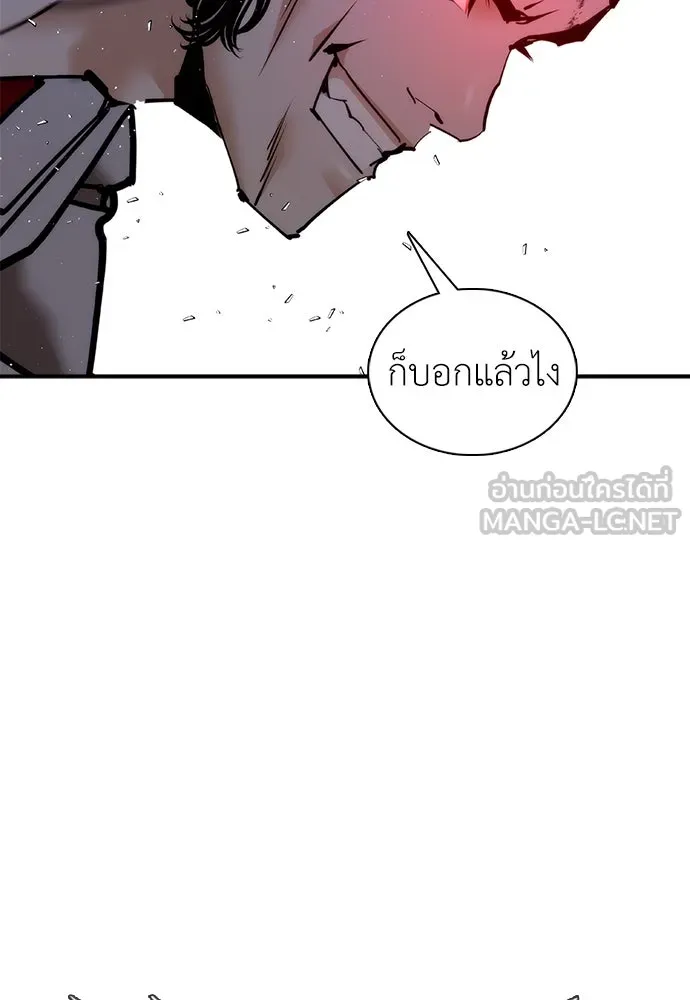 หน้า 111