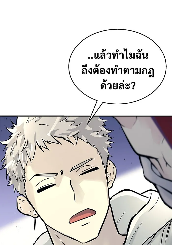 หน้า 230