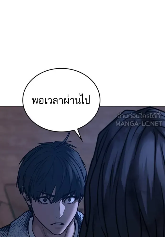หน้า 163