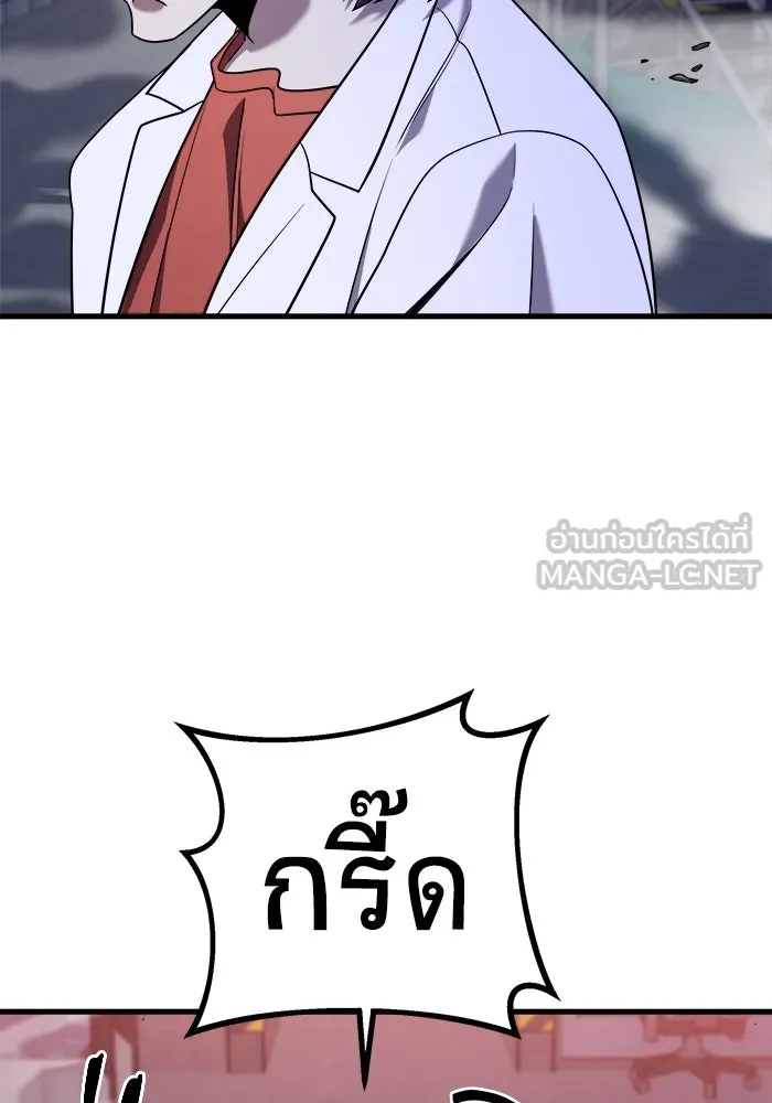 หน้า 132