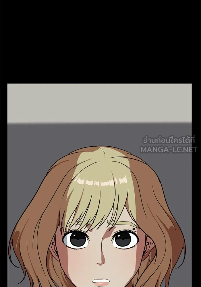 หน้า 81